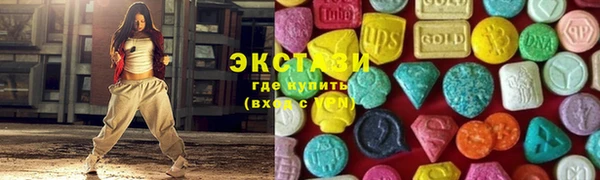 2c-b Аркадак