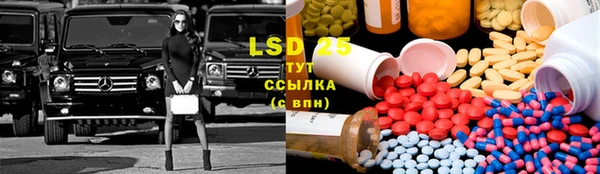 2c-b Аркадак