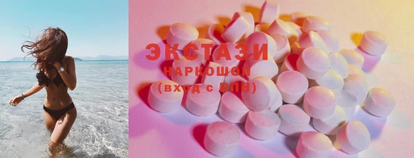 сатива Алзамай