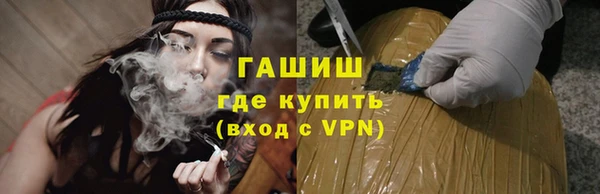 2c-b Аркадак