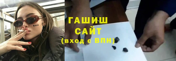 mdpv Армянск