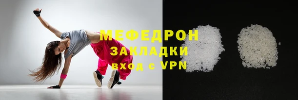 2c-b Аркадак