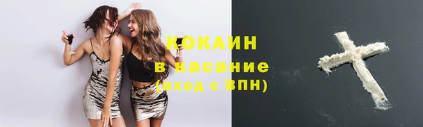 герыч Карабаново
