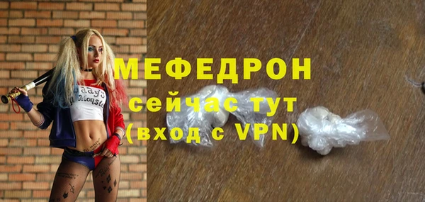 метадон Арсеньев