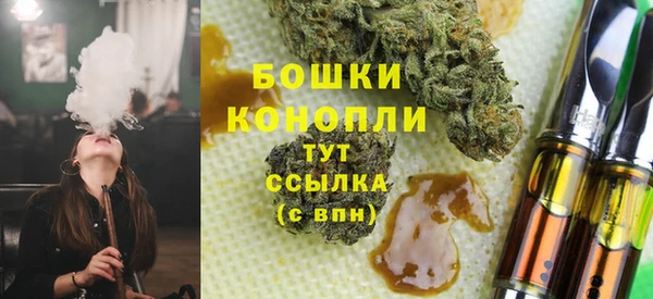 mdpv Армянск