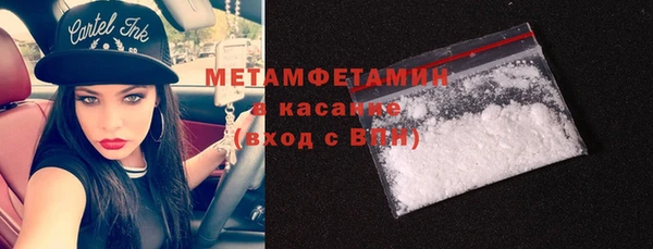 марки nbome Алексин