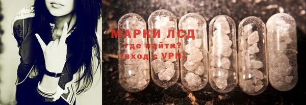 2c-b Аркадак