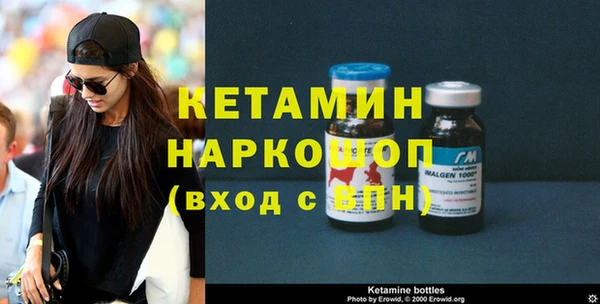 гидропоника Пестово
