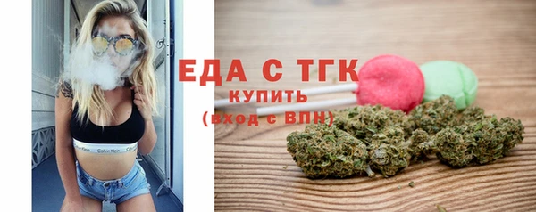 2c-b Аркадак