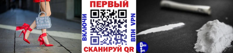 Первитин Декстрометамфетамин 99.9% Мышкин